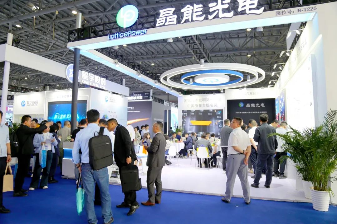 2025ALE回顾|创新技术助力车灯智能化升级